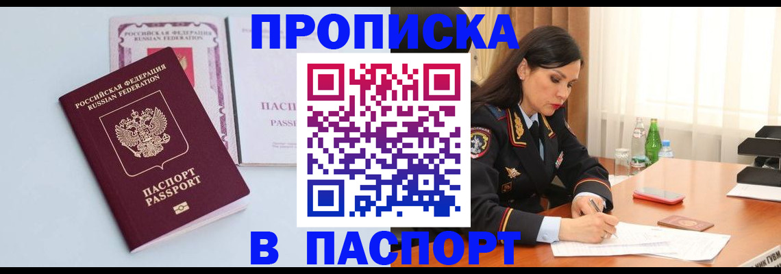 форма 3 в Емве